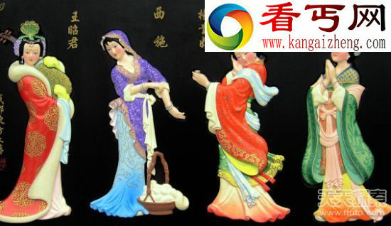 古代“四大美女”惊人秘密