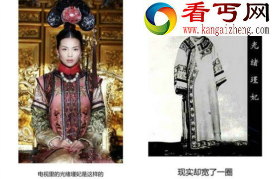 真实妃子样貌的探秘 样貌丑气质差引吐槽