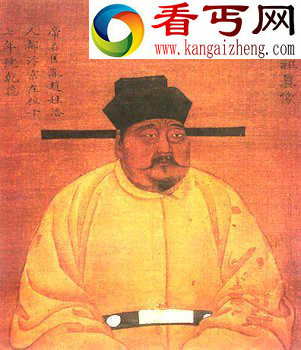 北宋皇帝列表北宋皇后列表(图)