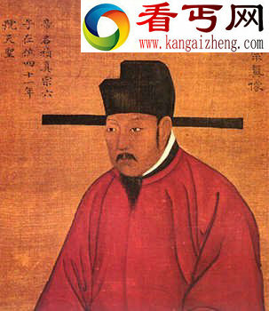 北宋皇帝列表北宋皇后列表(图)