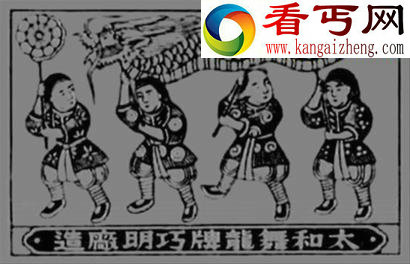 道光时期火柴是奢侈品 被进贡给皇帝 