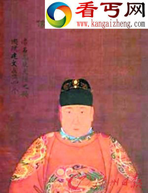 明朝皇帝列表,明朝皇帝（附明代皇帝画像）