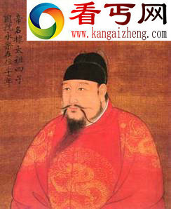 明朝皇帝列表,明朝皇帝（附明代皇帝画像）