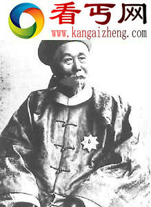 李鸿章临终预言抗日战争？
