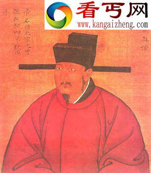 北宋皇帝列表北宋皇后列表(图)
