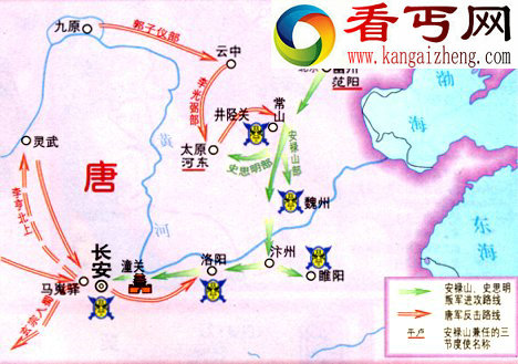 安史之乱后的唐朝由盛而衰