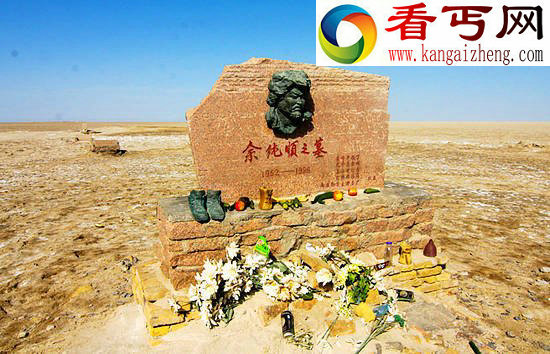 (图)罗布泊探险之旅 穿越中国死亡之海