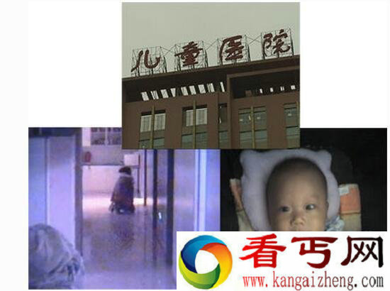南京徐宝宝事件，母亲下跪医生玩游戏至5月大婴儿死
