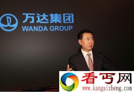 万达集团地产大亨王健林，拥313亿美元被称亚洲首富