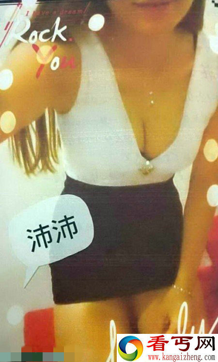 色情按摩店3女人气高2天床战66嫖客