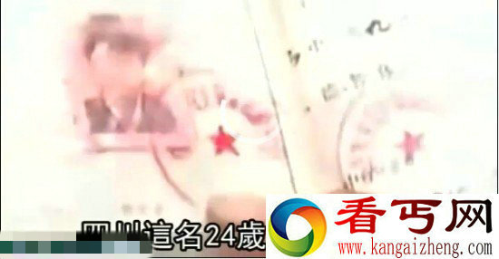 与舅妈乱伦2年 外甥被舅父碎尸杀害