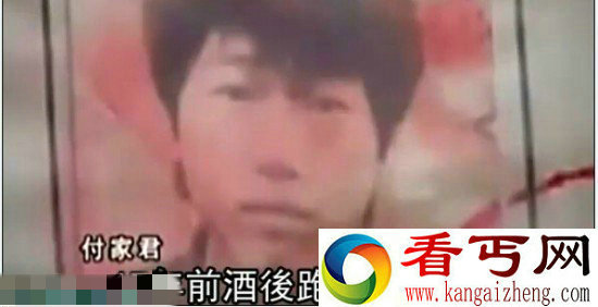 与舅妈乱伦2年 外甥被舅父碎尸杀害