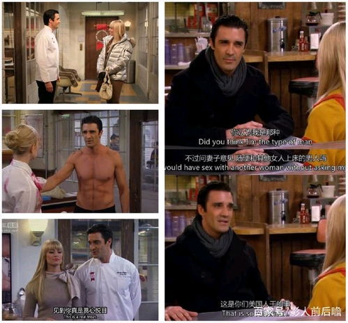 年代秀林志颖 年代秀林志颖个人简历 年代秀林志颖 年代秀林志颖个人简历