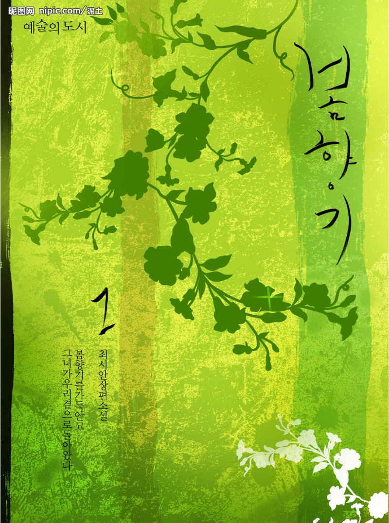 飞侠小白龙国语 飞侠小白龙结局怎么样 飞侠小白龙国语 飞侠小白龙结局怎么样