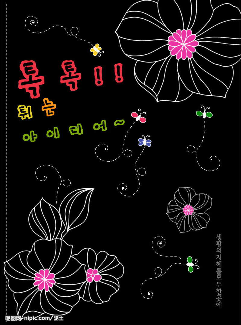 刘骏的母亲是谁 刘骏的母亲路惠男生平简介 刘骏的母亲是谁 刘骏的母亲路惠男生平简介