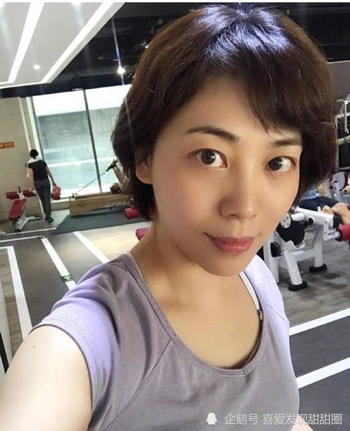 章若楠哪个学校毕业、章若楠什么学历