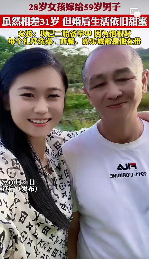 泡泡玛特 2020 年营收 25.13 亿元 同比增长 49.3%