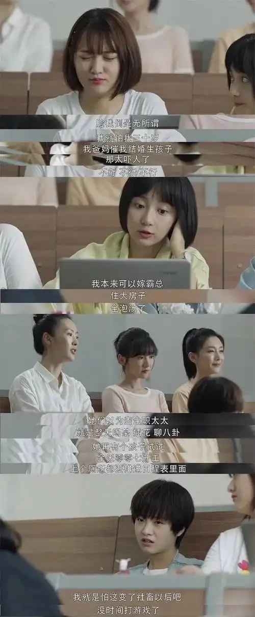 界石铺事件 界石铺中学 界石铺事件 界石铺中学