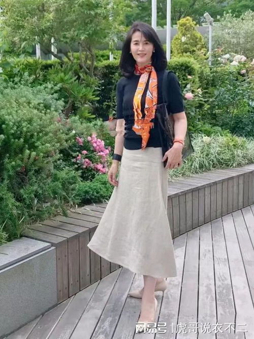 东区女巫第三季东区女巫第三季大结局