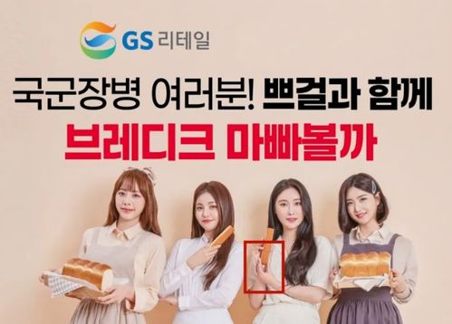 西海龙王为何怕孙悟空 四海龙王打不过孙悟空