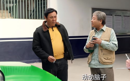 沈腾个人资料简介及年龄 沈腾个人资料简介及年龄