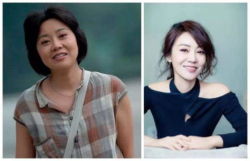 去重庆的女明星和文二哥 去重庆的女明星和文二哥