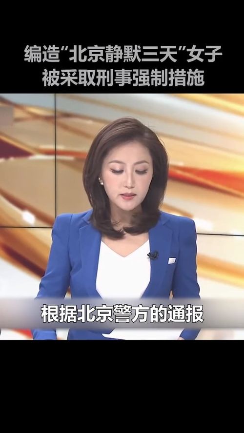 最炫民族风交响乐版、最炫民族风交响乐总谱