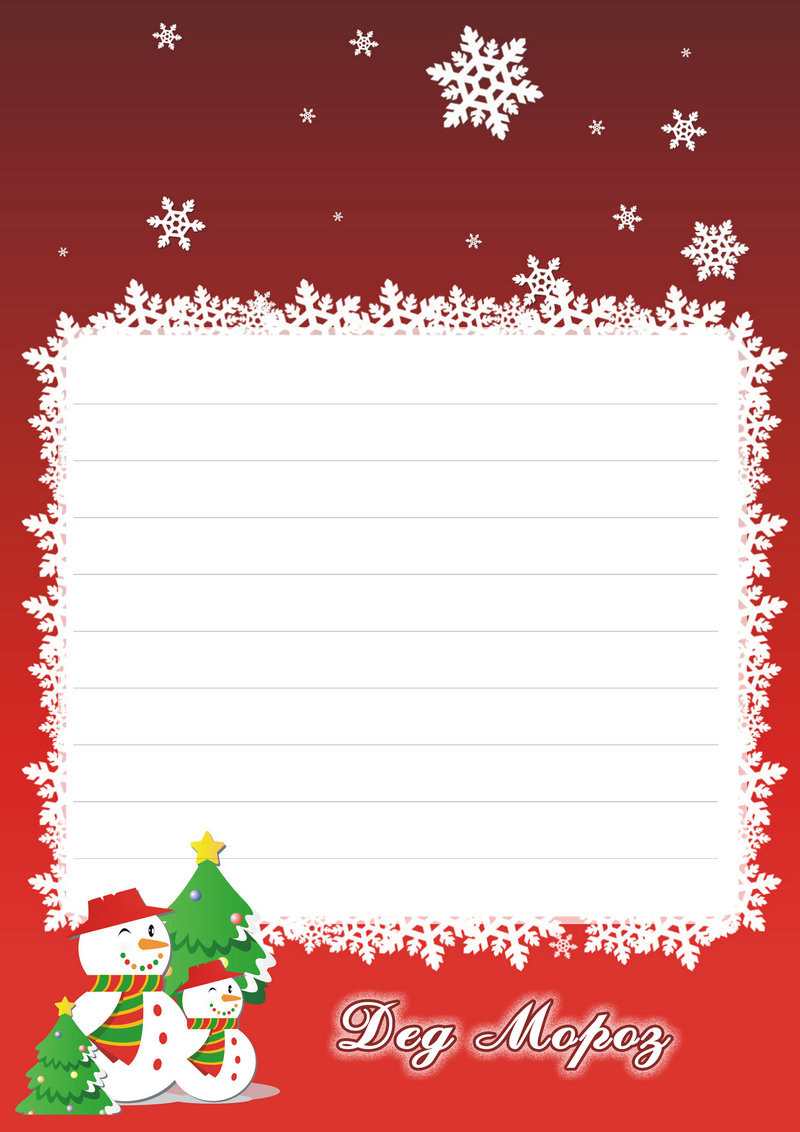 好声音汪峰“梦想导师”大猜想 崔健罗大佑成热