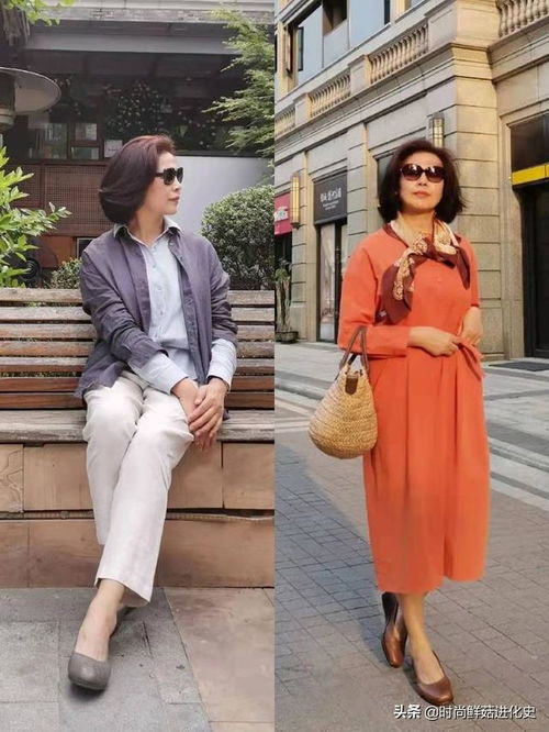 电视剧错爱全集34集