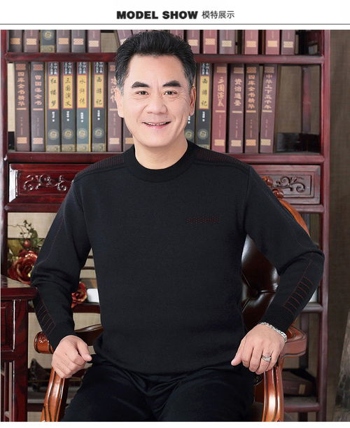 潮流教主国语版潮流教主国语免费